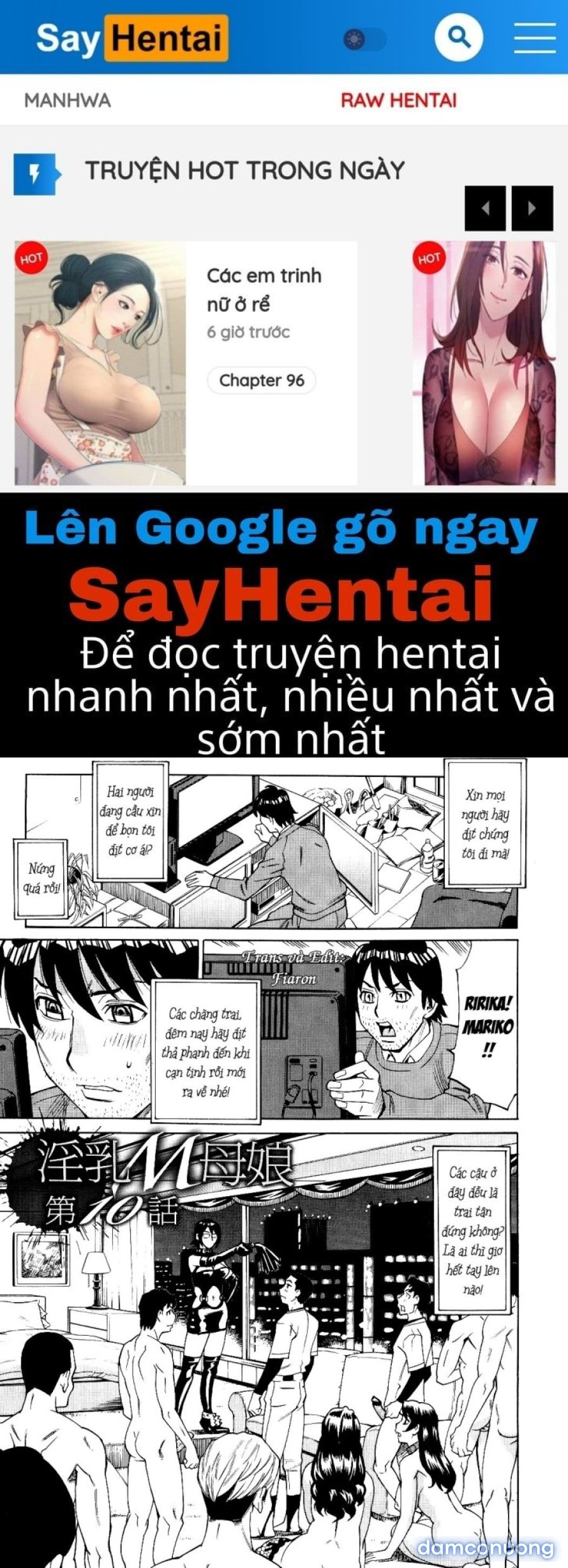 Innyuu Mazo Oyako 
