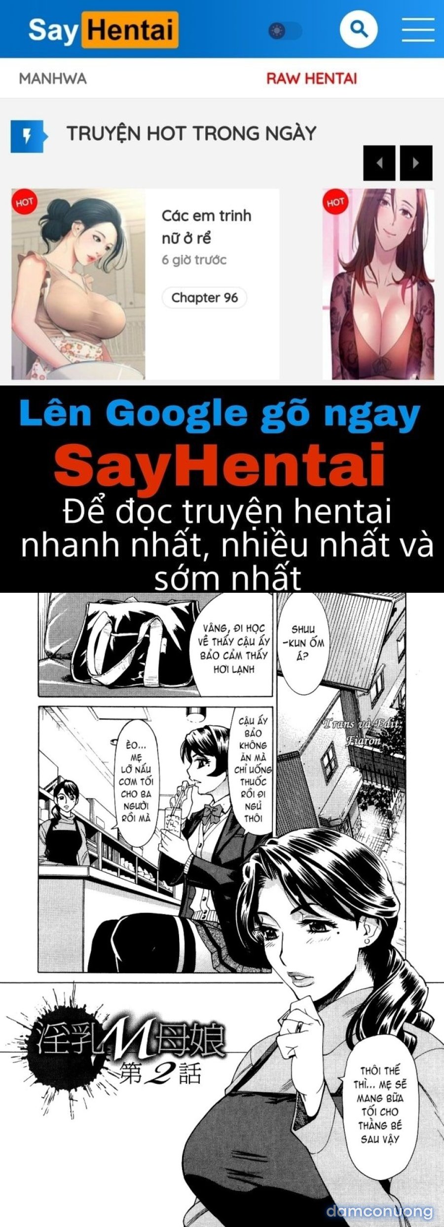 Innyuu Mazo Oyako 