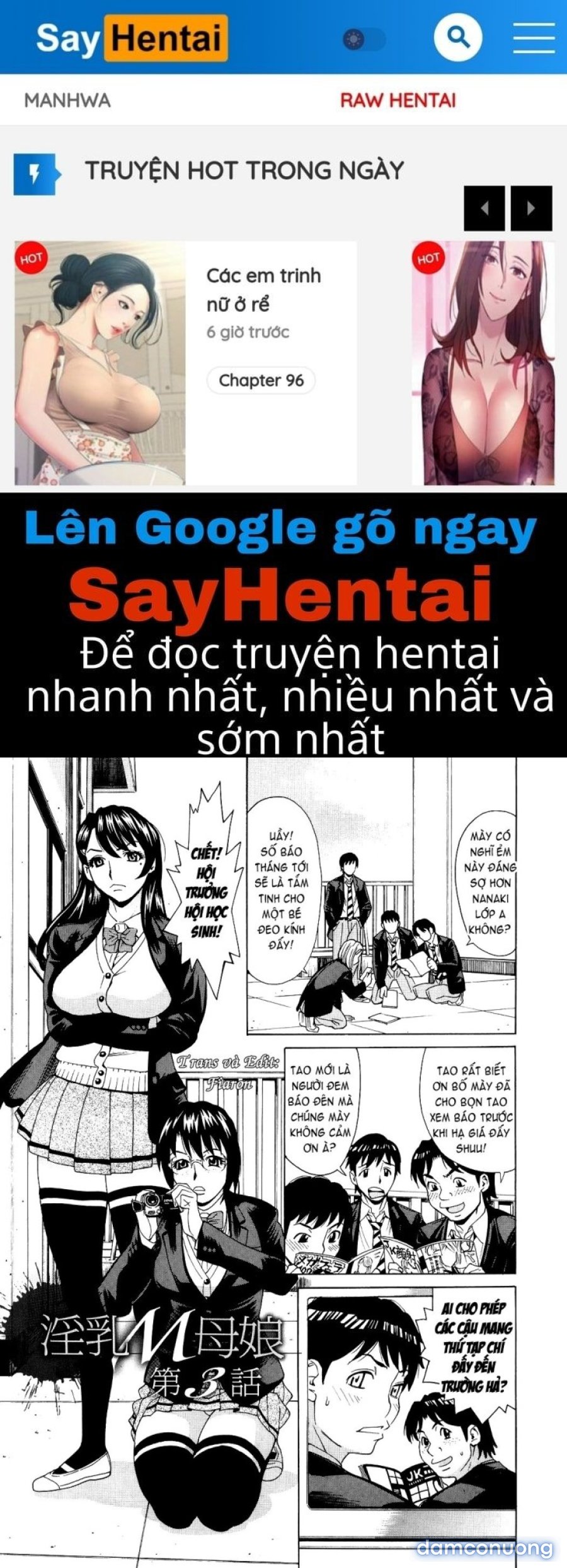 Innyuu Mazo Oyako 