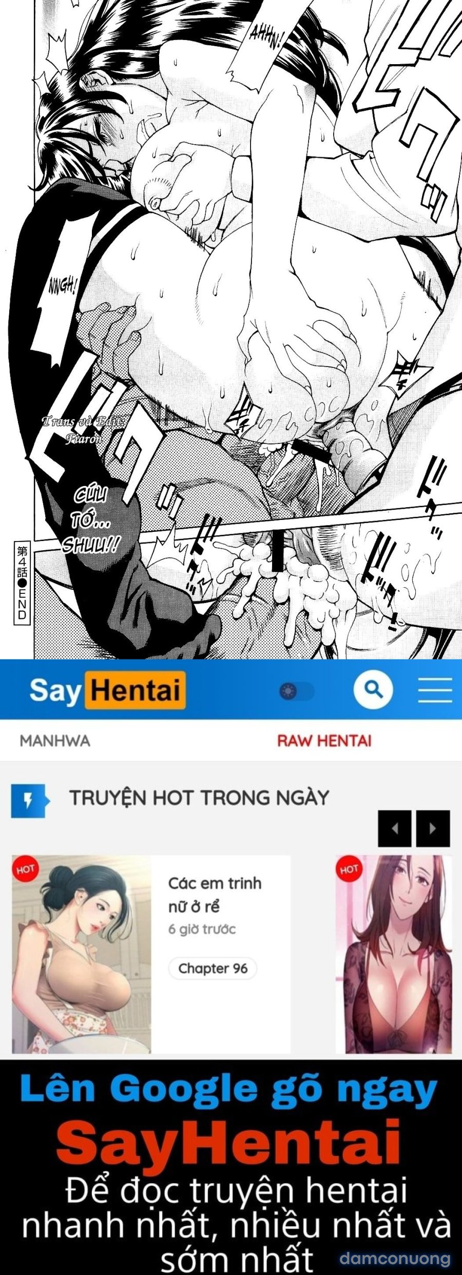 Innyuu Mazo Oyako 