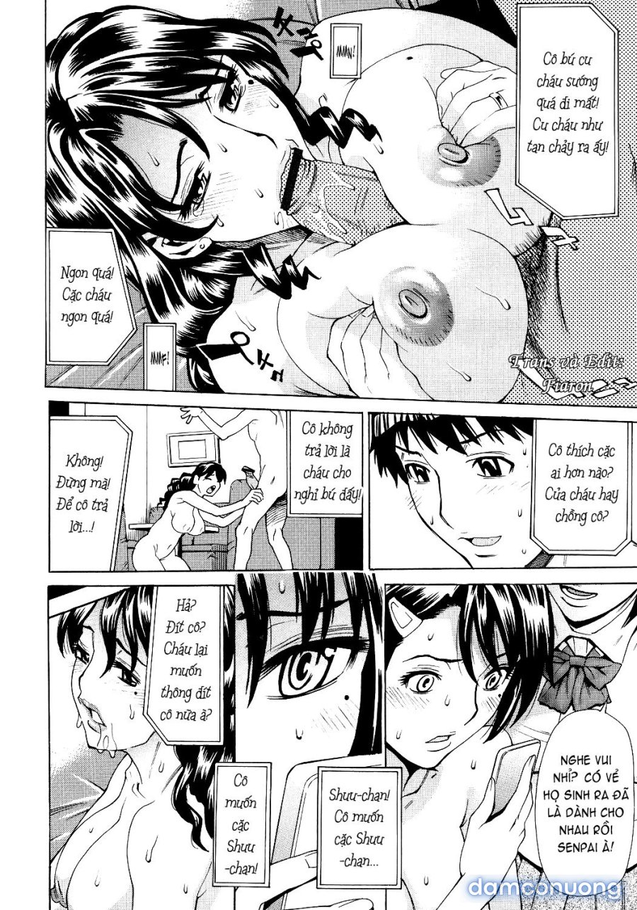 Innyuu Mazo Oyako 