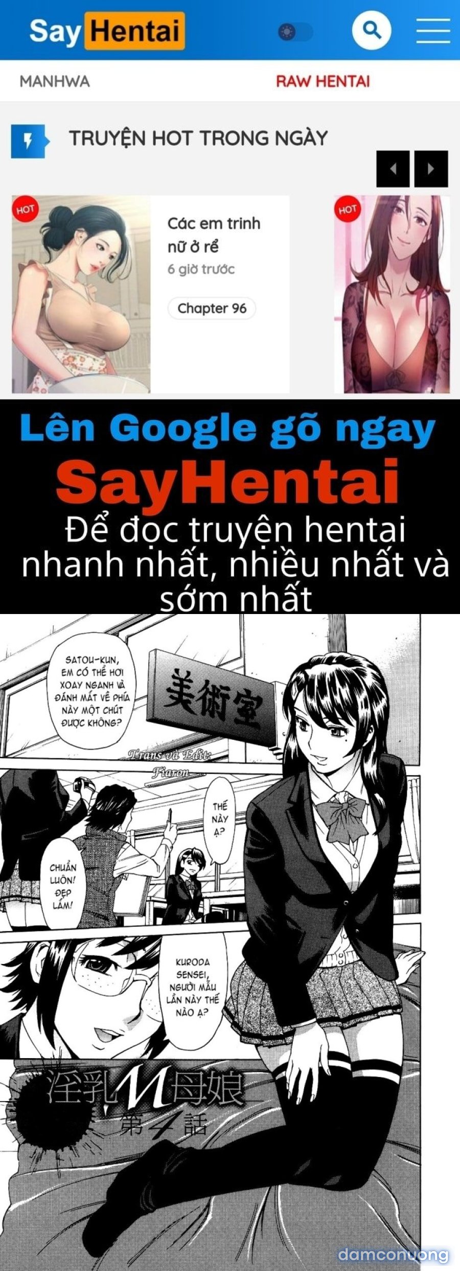 Innyuu Mazo Oyako 