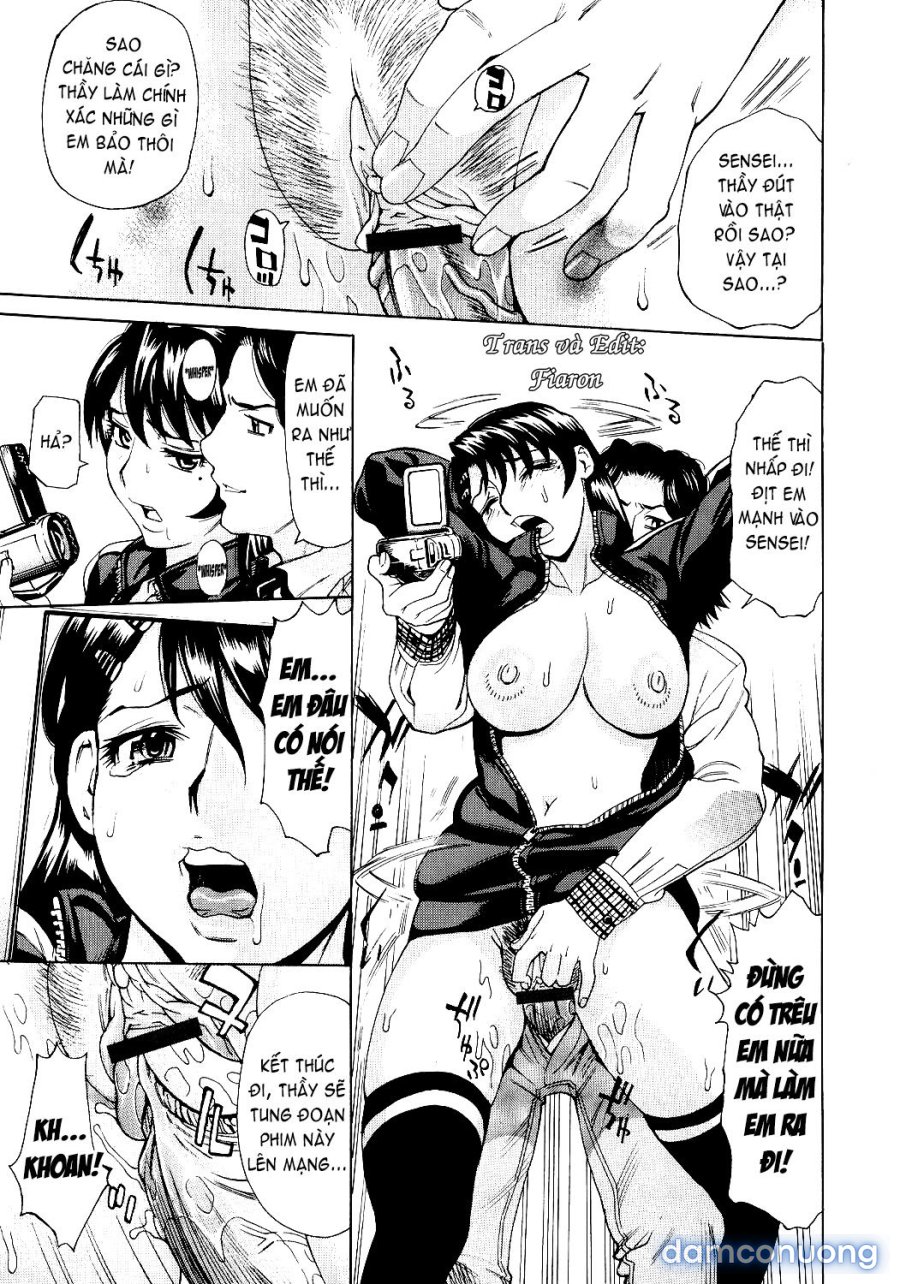 Innyuu Mazo Oyako 