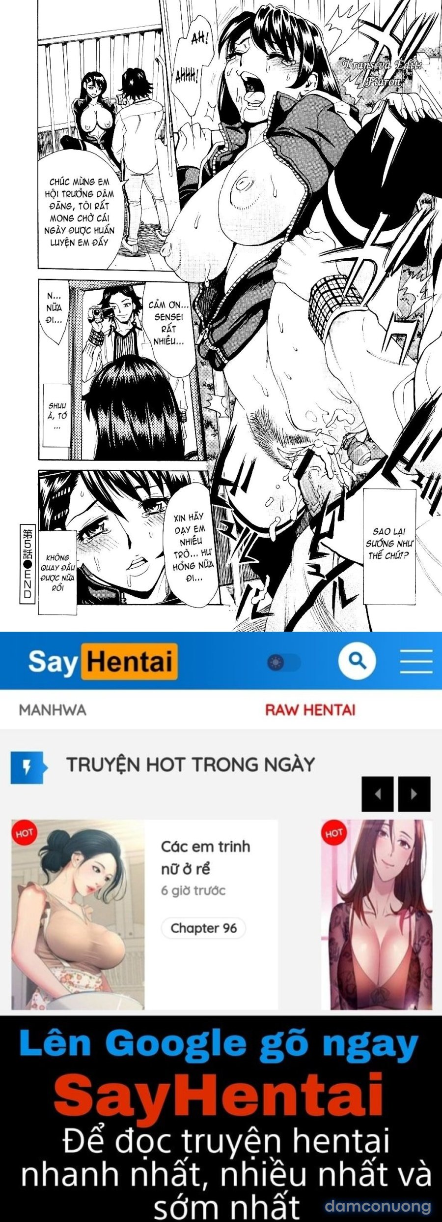 Innyuu Mazo Oyako 