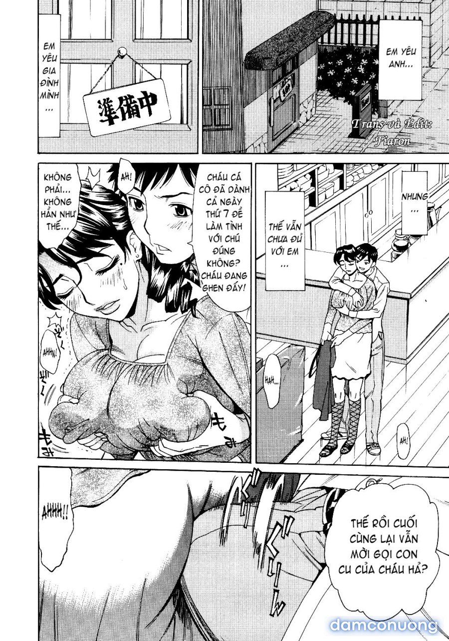 Innyuu Mazo Oyako 