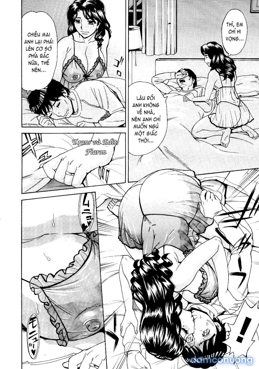 Innyuu Mazo Oyako 