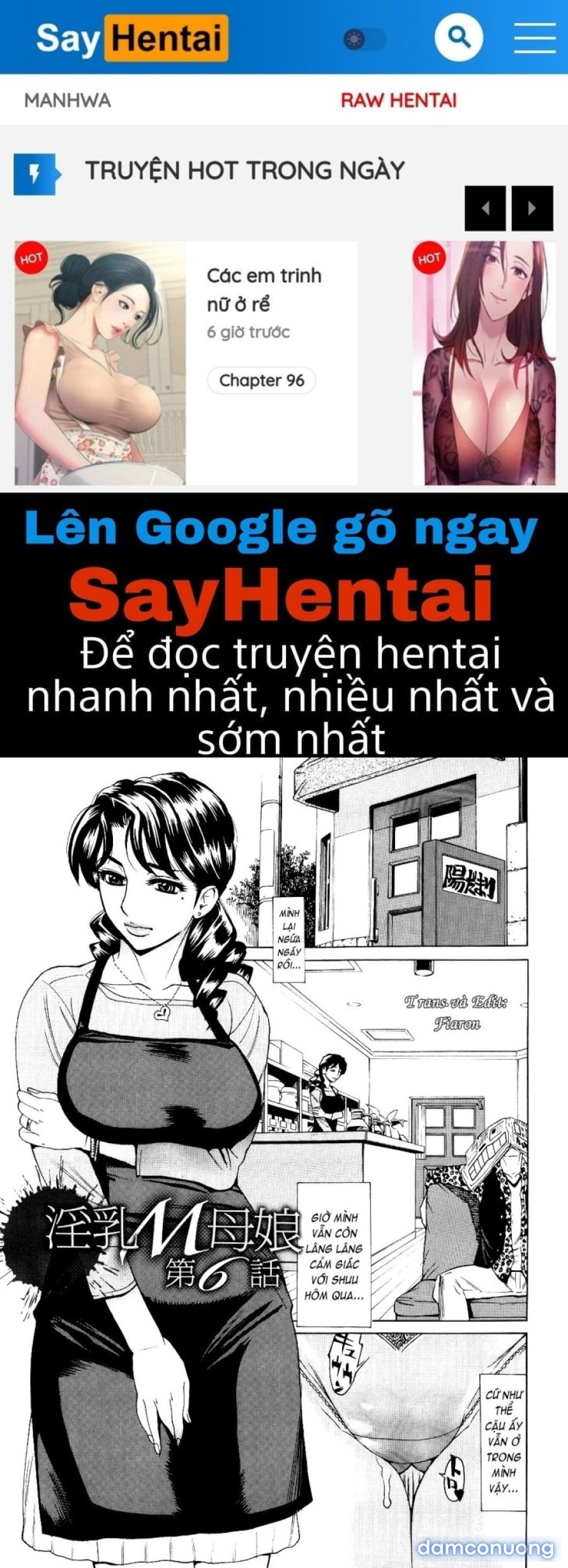 Innyuu Mazo Oyako 