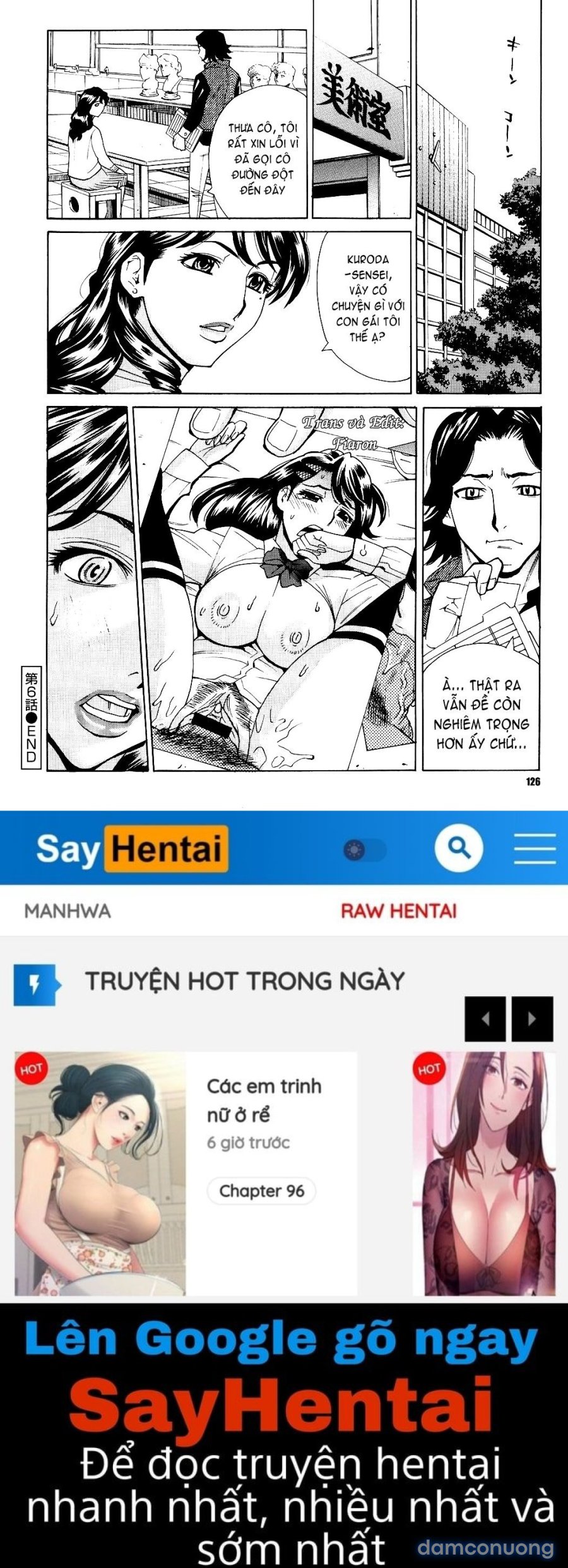Innyuu Mazo Oyako 