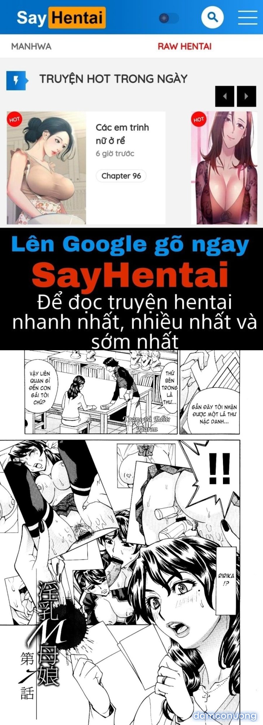 Innyuu Mazo Oyako 