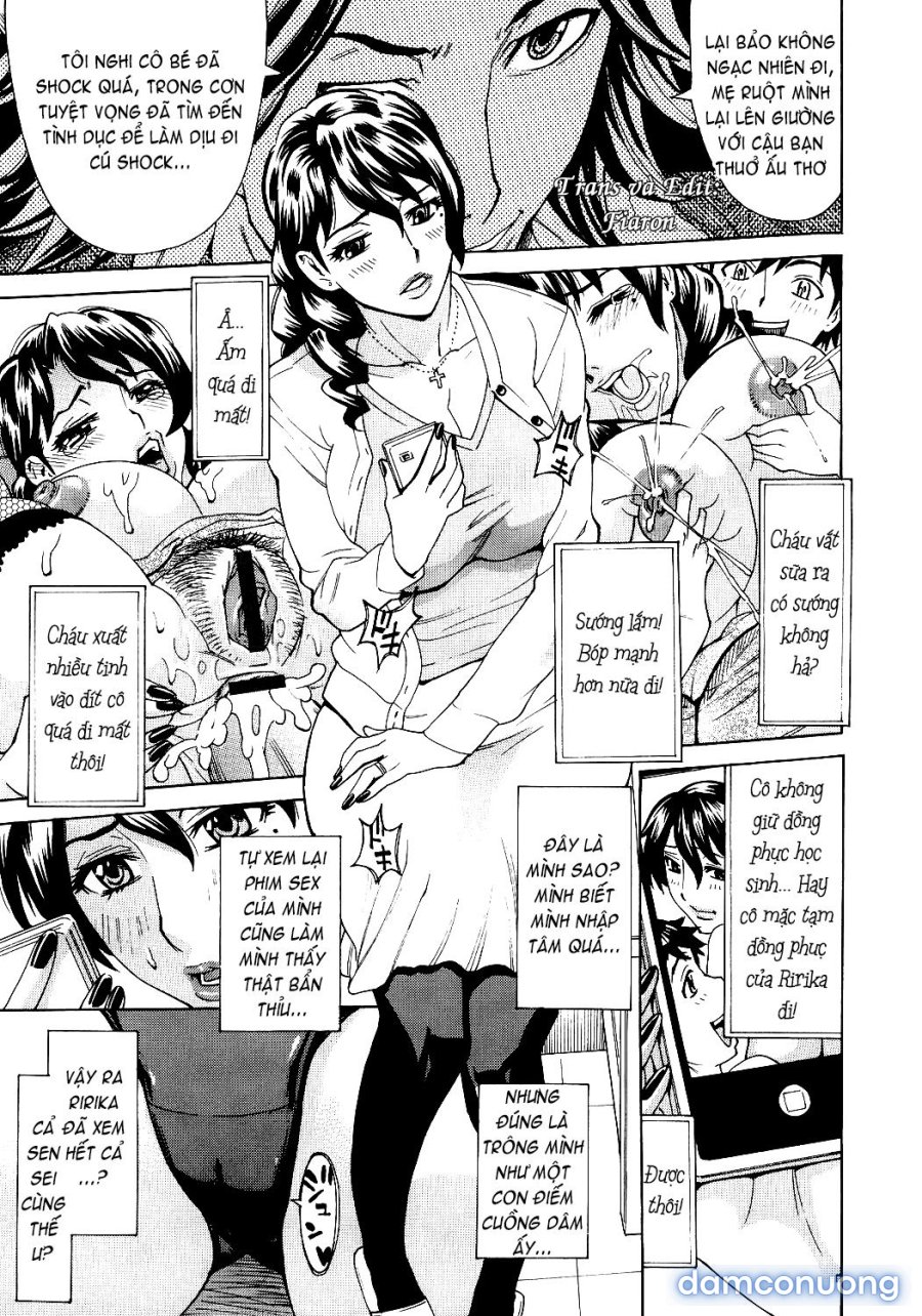 Innyuu Mazo Oyako 