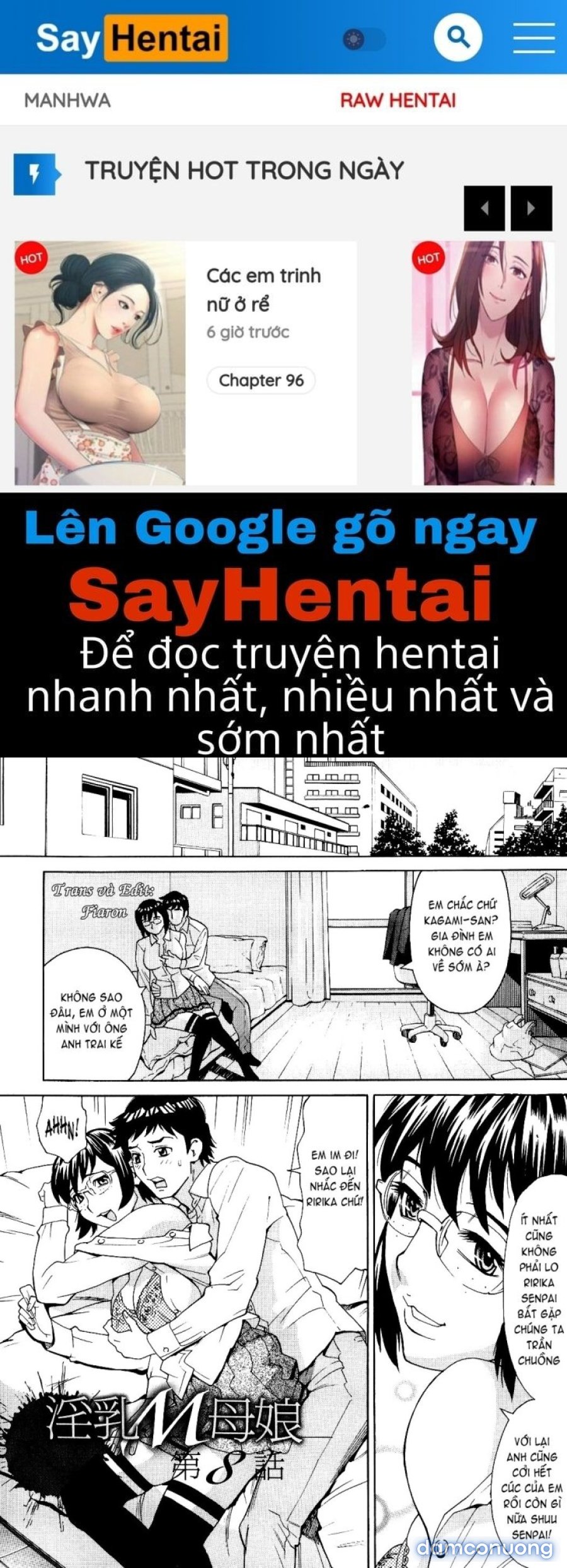 Innyuu Mazo Oyako 