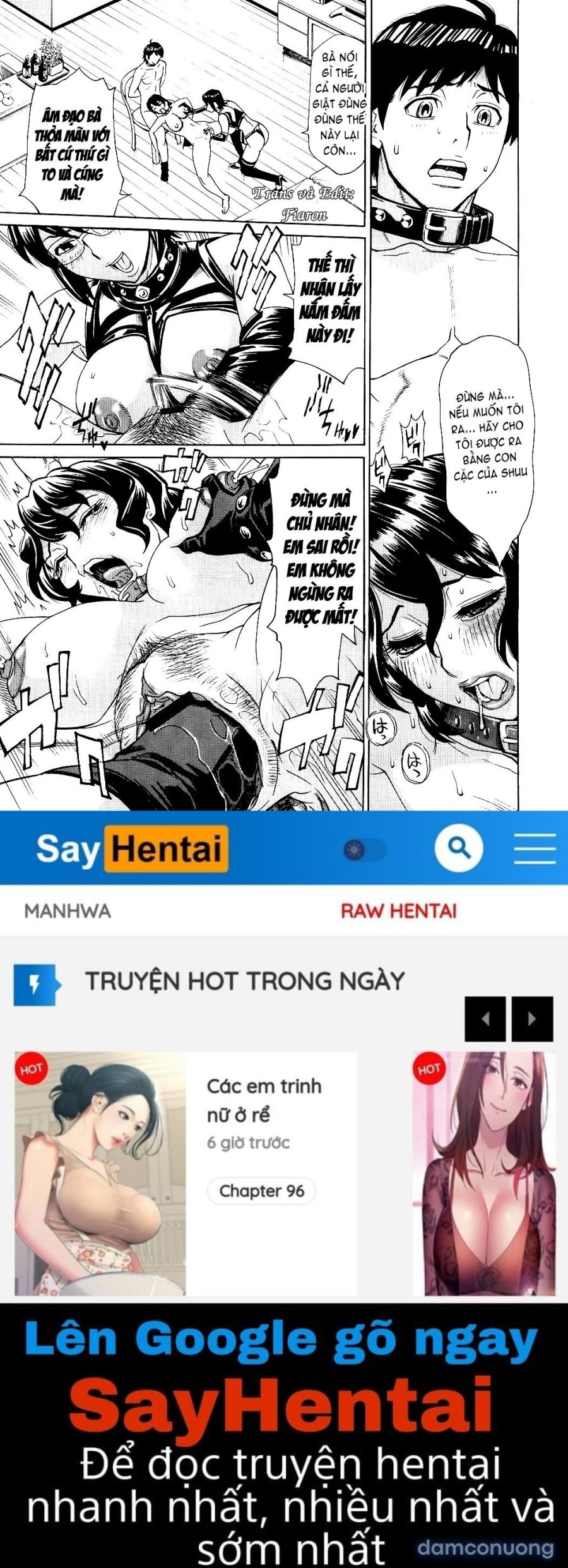 Innyuu Mazo Oyako 