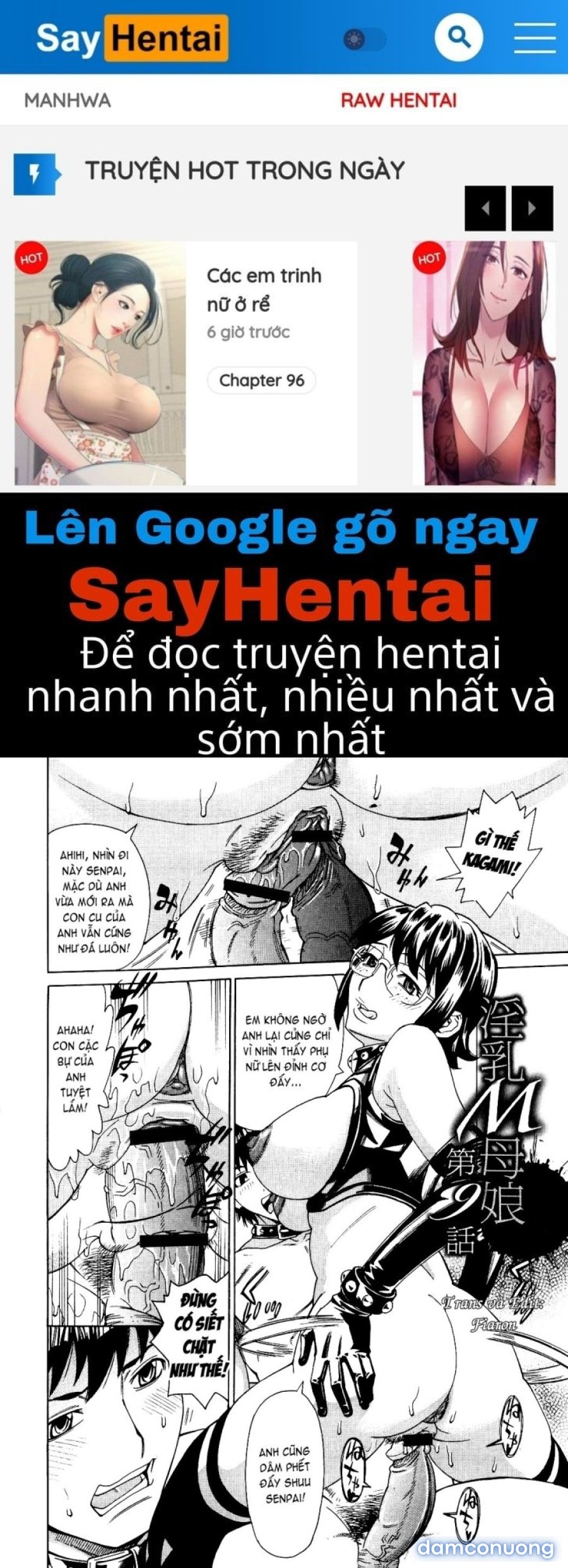 Innyuu Mazo Oyako 
