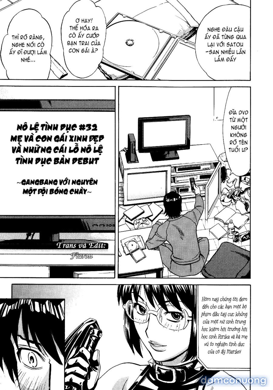 Innyuu Mazo Oyako 