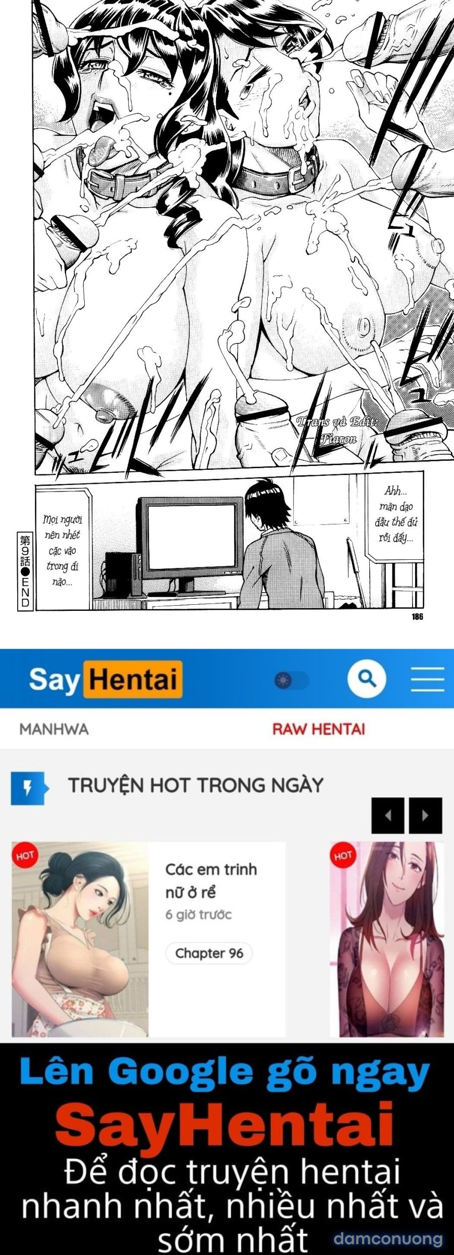Innyuu Mazo Oyako 
