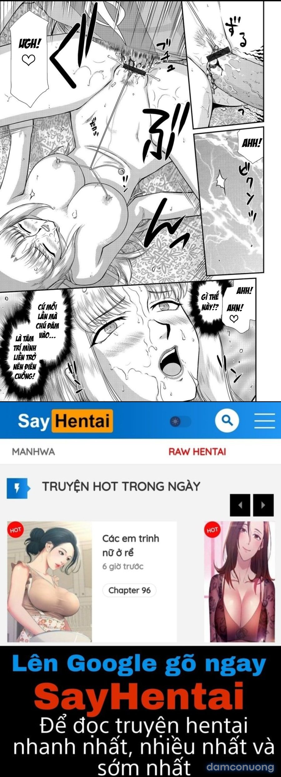 Ingyaku no Oukoku Auger Hakudaku Senki Eleanor 