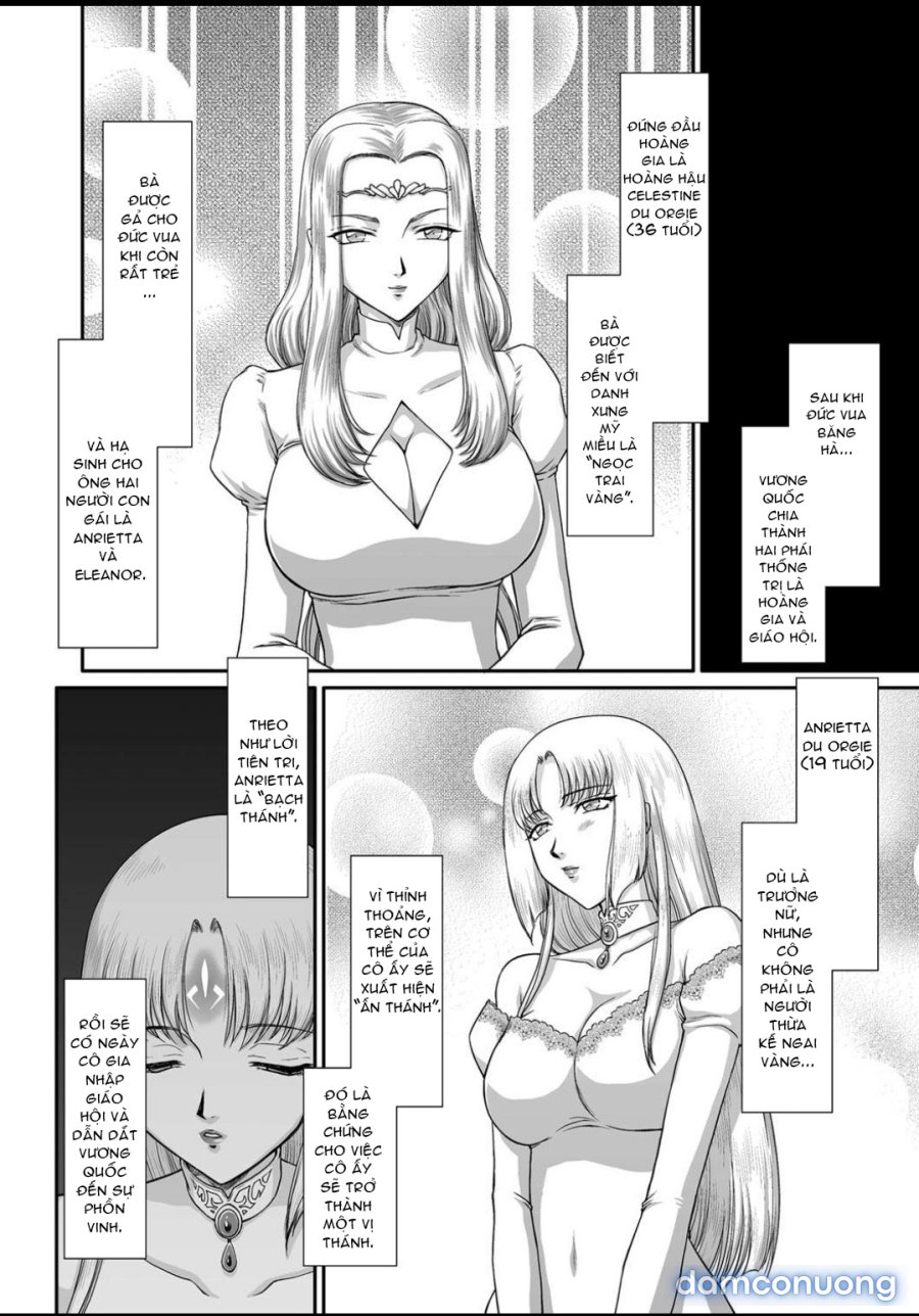 Ingyaku no Oukoku Auger Hakudaku Senki Eleanor 