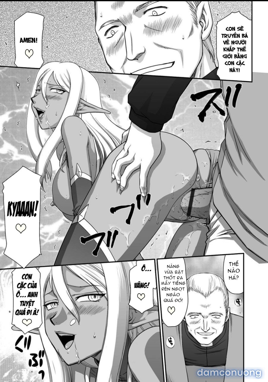 Ingyaku no Oukoku Auger Hakudaku Senki Eleanor 