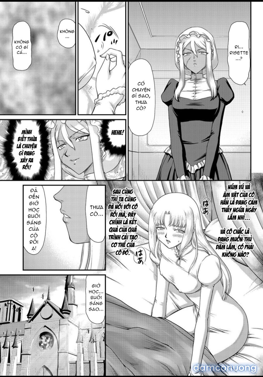 Ingyaku no Oukoku Auger Hakudaku Senki Eleanor 