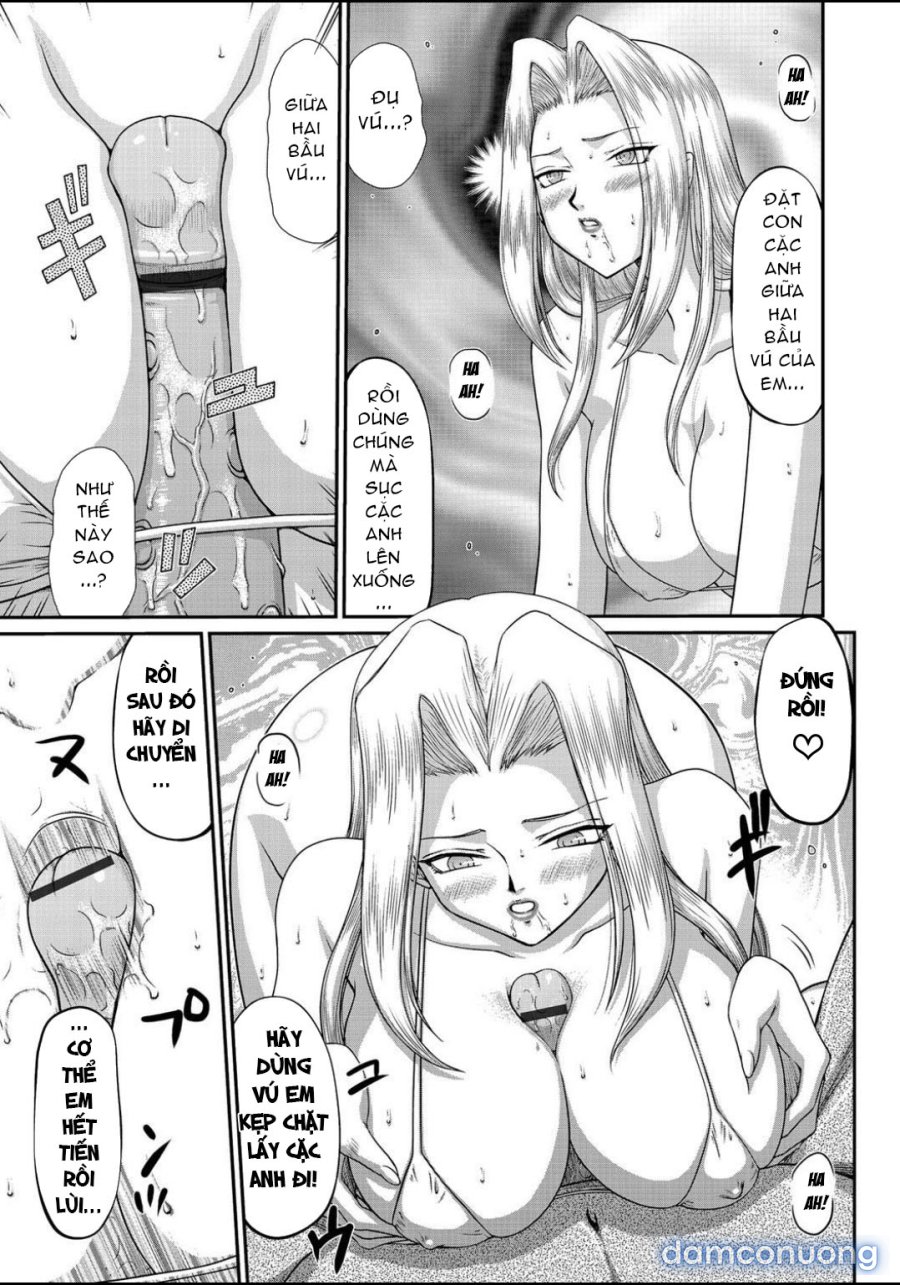 Ingyaku no Oukoku Auger Hakudaku Senki Eleanor 