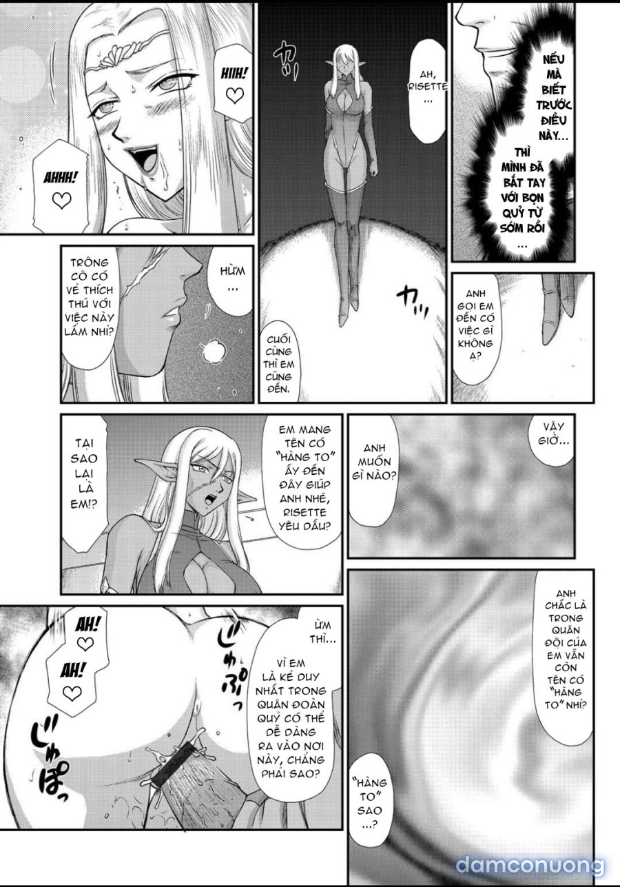 Ingyaku no Oukoku Auger Hakudaku Senki Eleanor 
