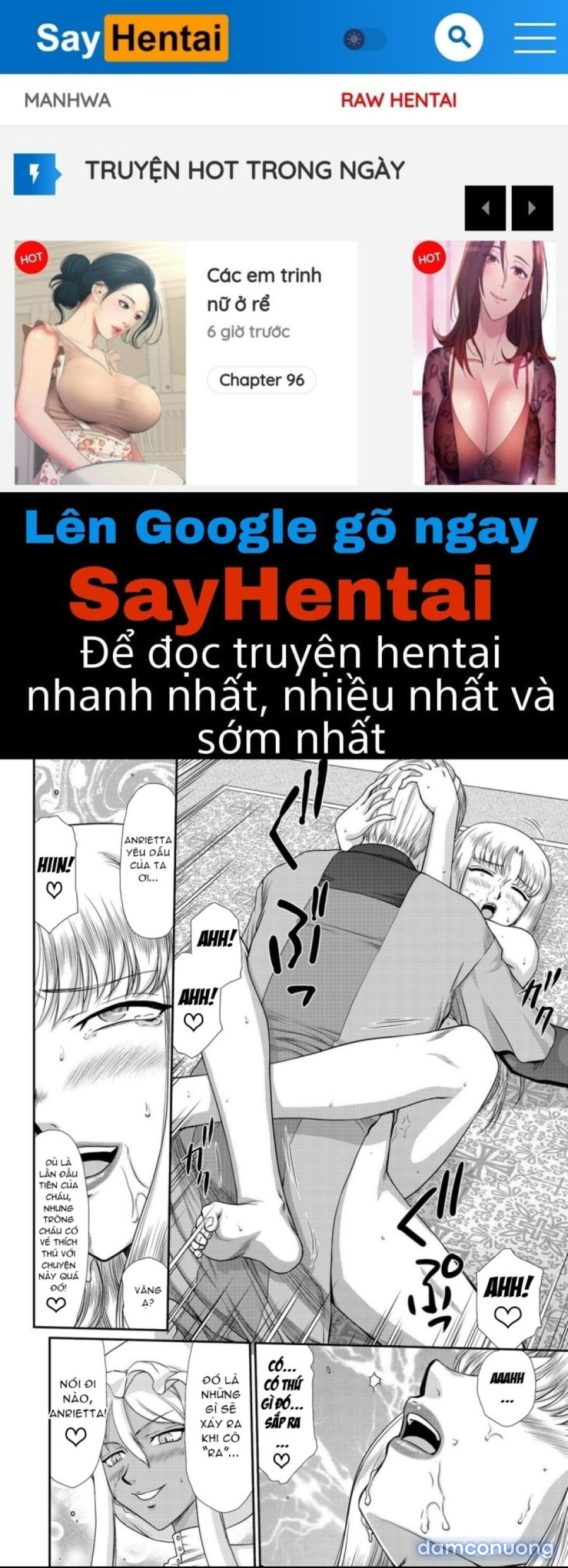 Ingyaku no Oukoku Auger Hakudaku Senki Eleanor 