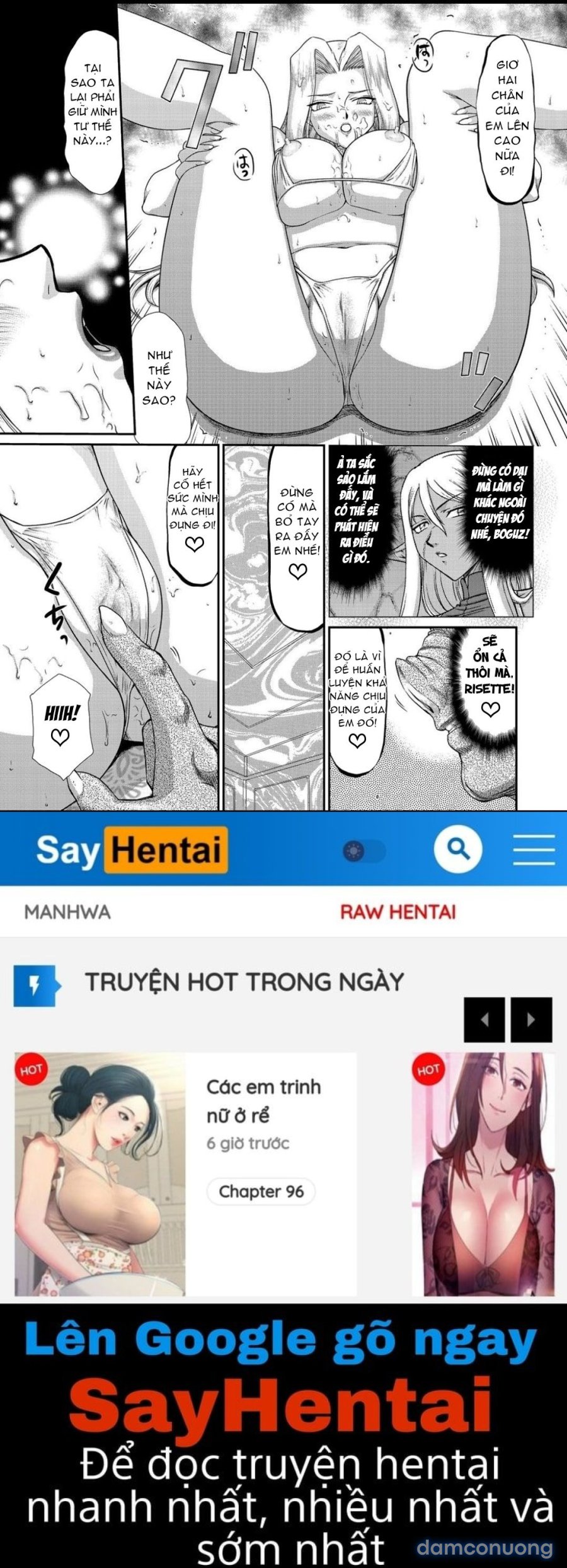 Ingyaku no Oukoku Auger Hakudaku Senki Eleanor 