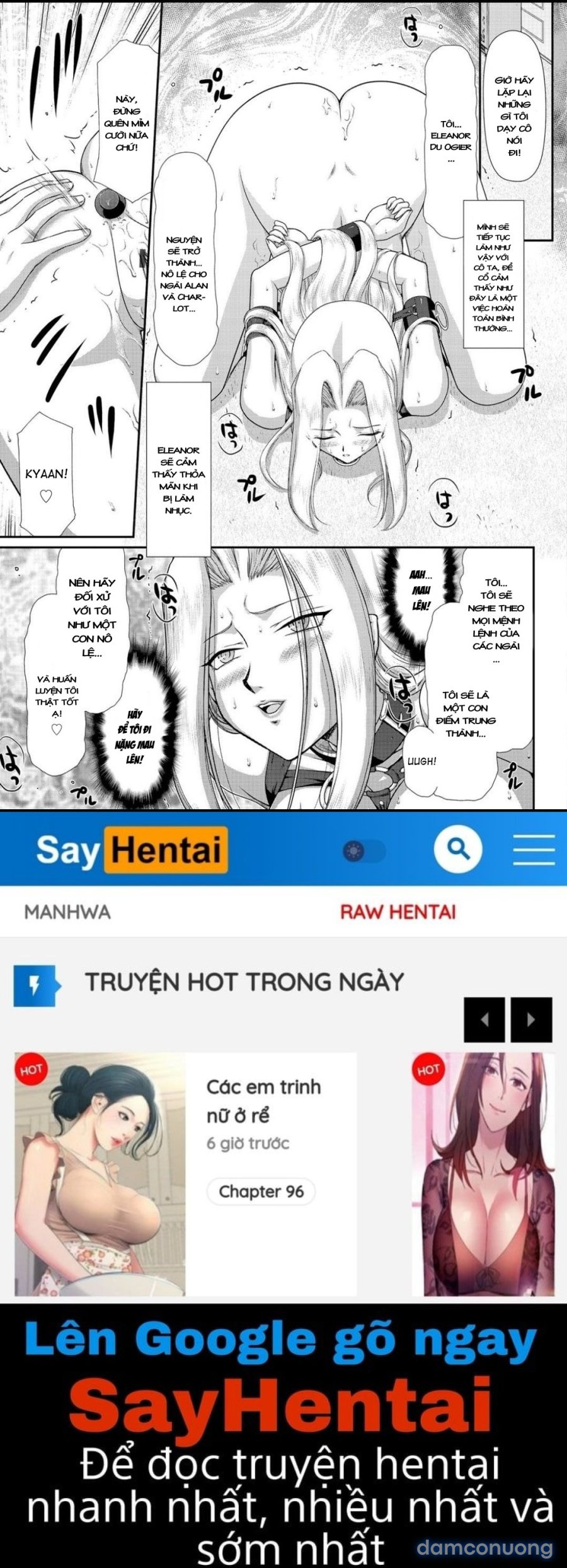 Ingyaku no Oukoku Auger Hakudaku Senki Eleanor 