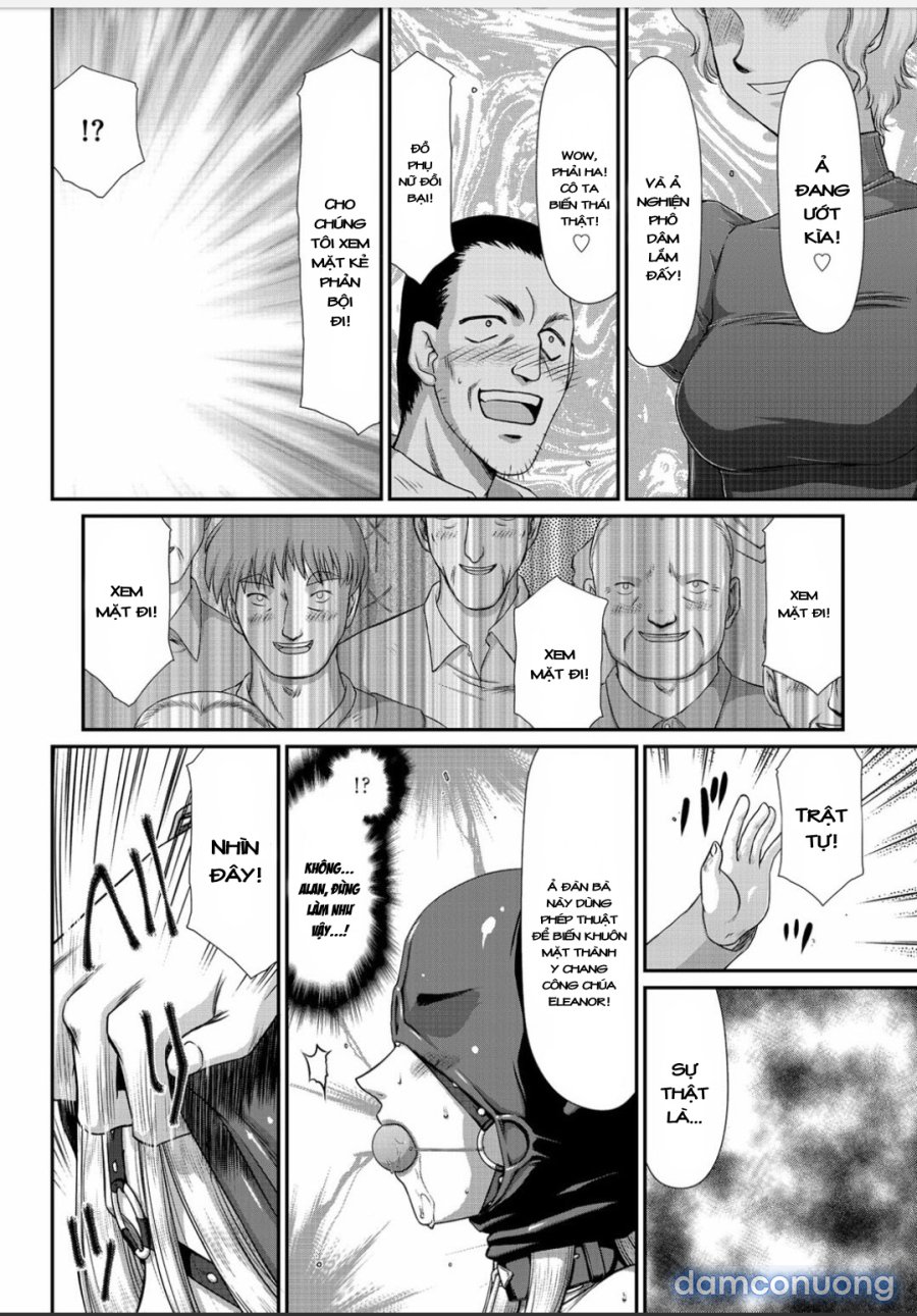 Ingyaku no Oukoku Auger Hakudaku Senki Eleanor 