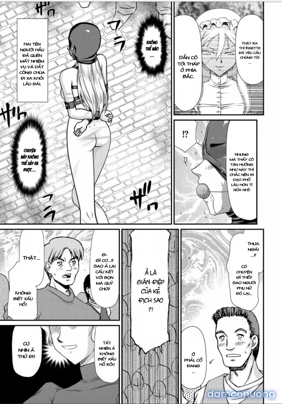 Ingyaku no Oukoku Auger Hakudaku Senki Eleanor 