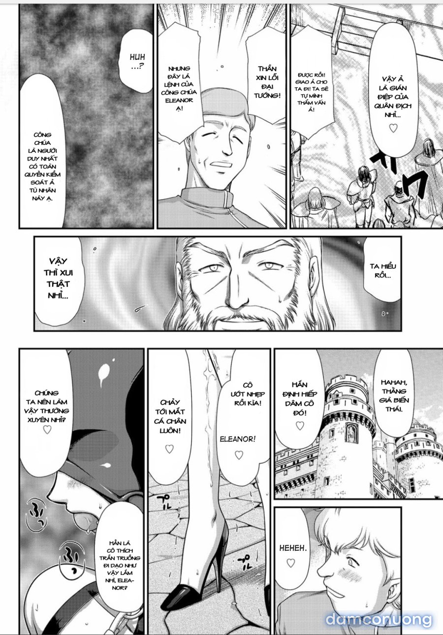 Ingyaku no Oukoku Auger Hakudaku Senki Eleanor 