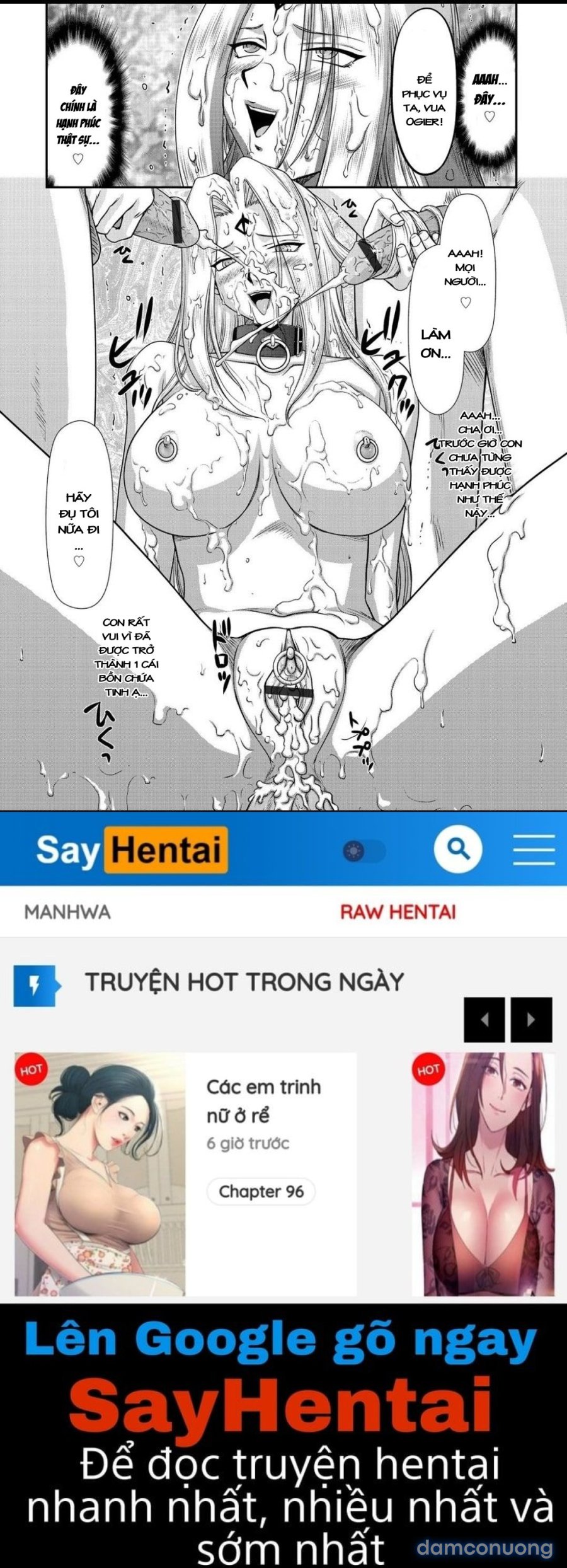 Ingyaku no Oukoku Auger Hakudaku Senki Eleanor 