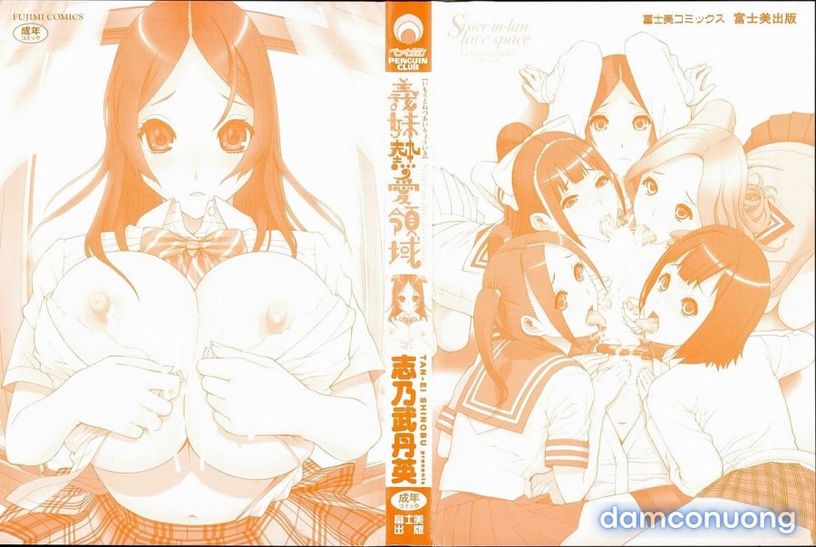 Imouto Netsuai Ryouiki 