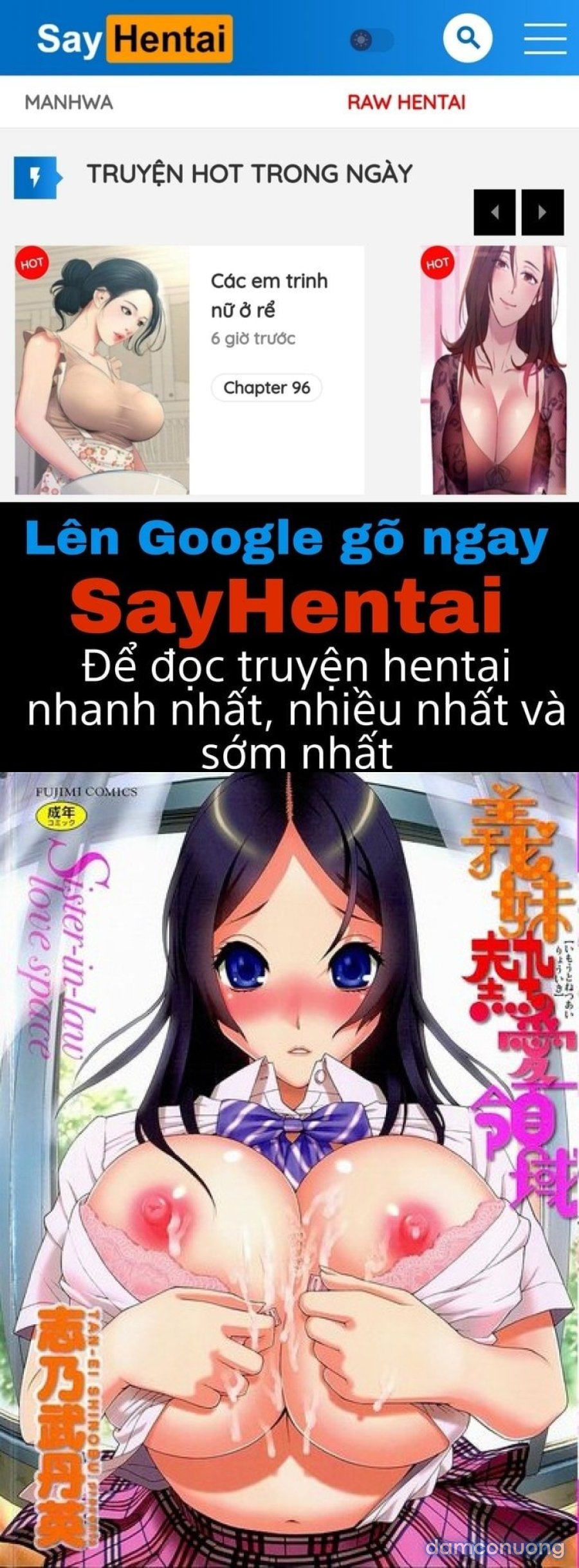 Imouto Netsuai Ryouiki 