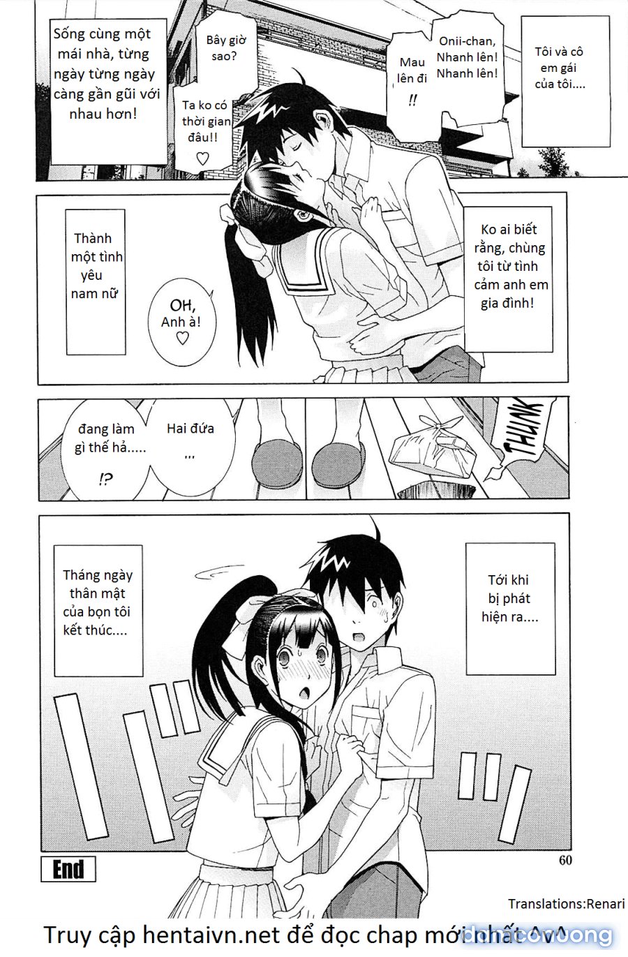 Imouto Netsuai Ryouiki 