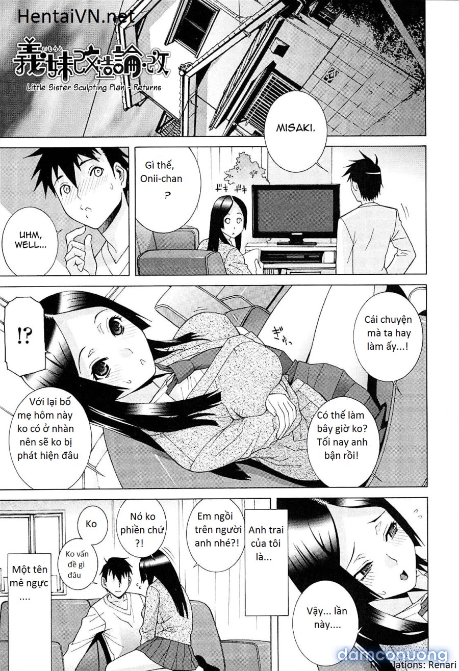 Imouto Netsuai Ryouiki 