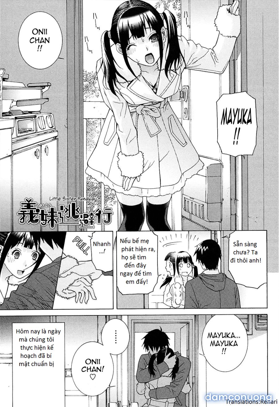 Imouto Netsuai Ryouiki 