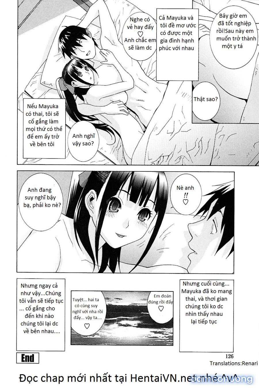 Imouto Netsuai Ryouiki 