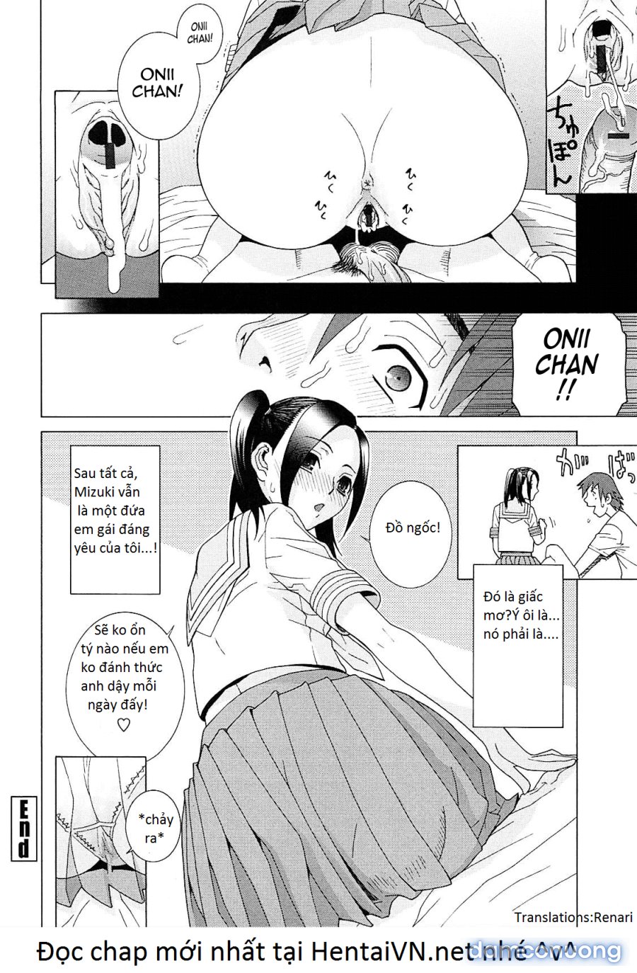 Imouto Netsuai Ryouiki 
