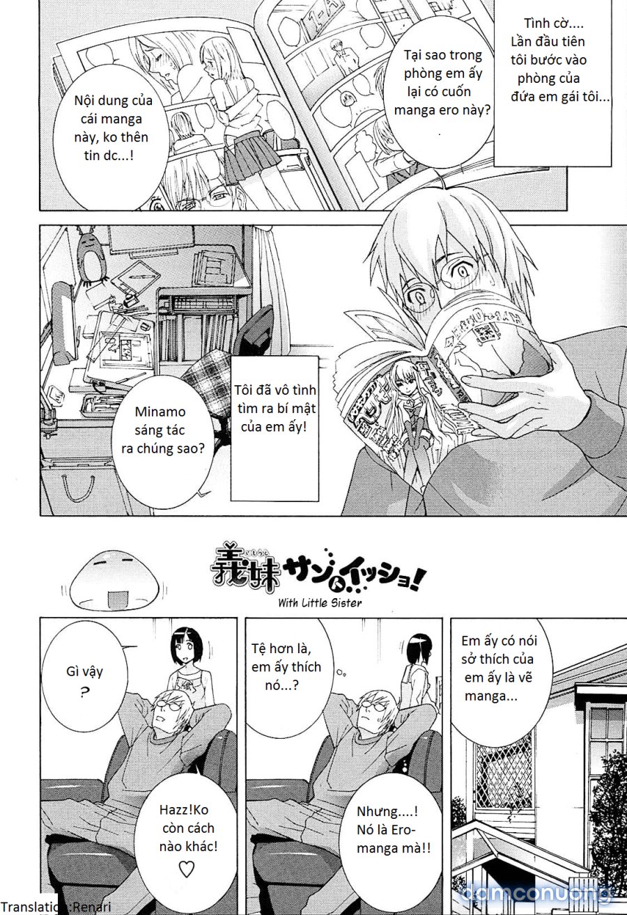 Imouto Netsuai Ryouiki 