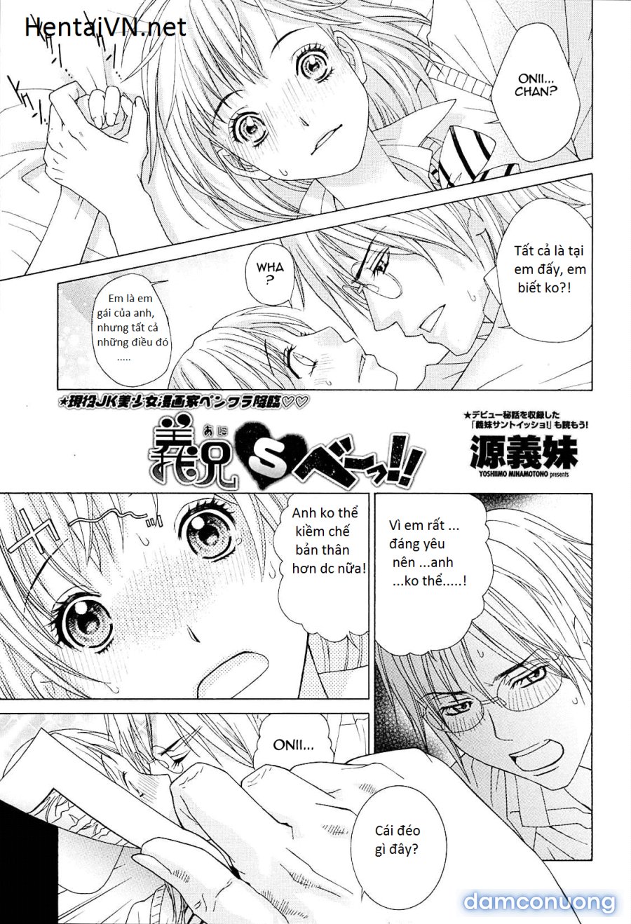 Imouto Netsuai Ryouiki 