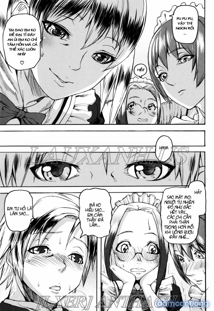 Illusion Girls 