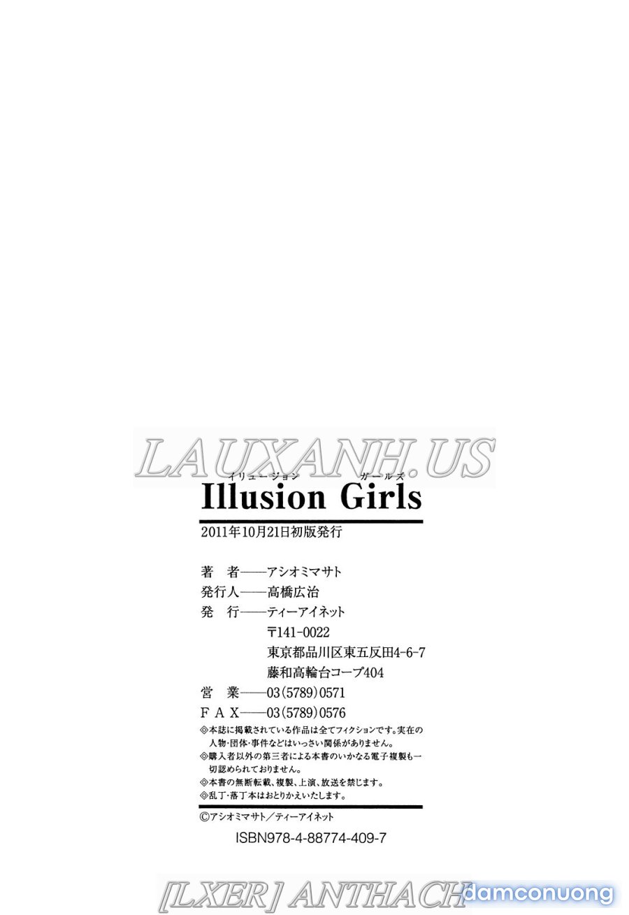 Illusion Girls 