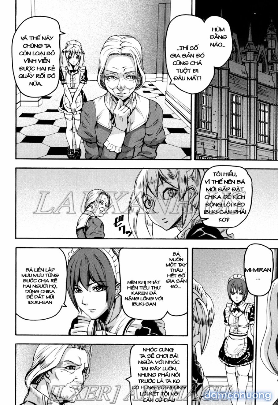Illusion Girls 