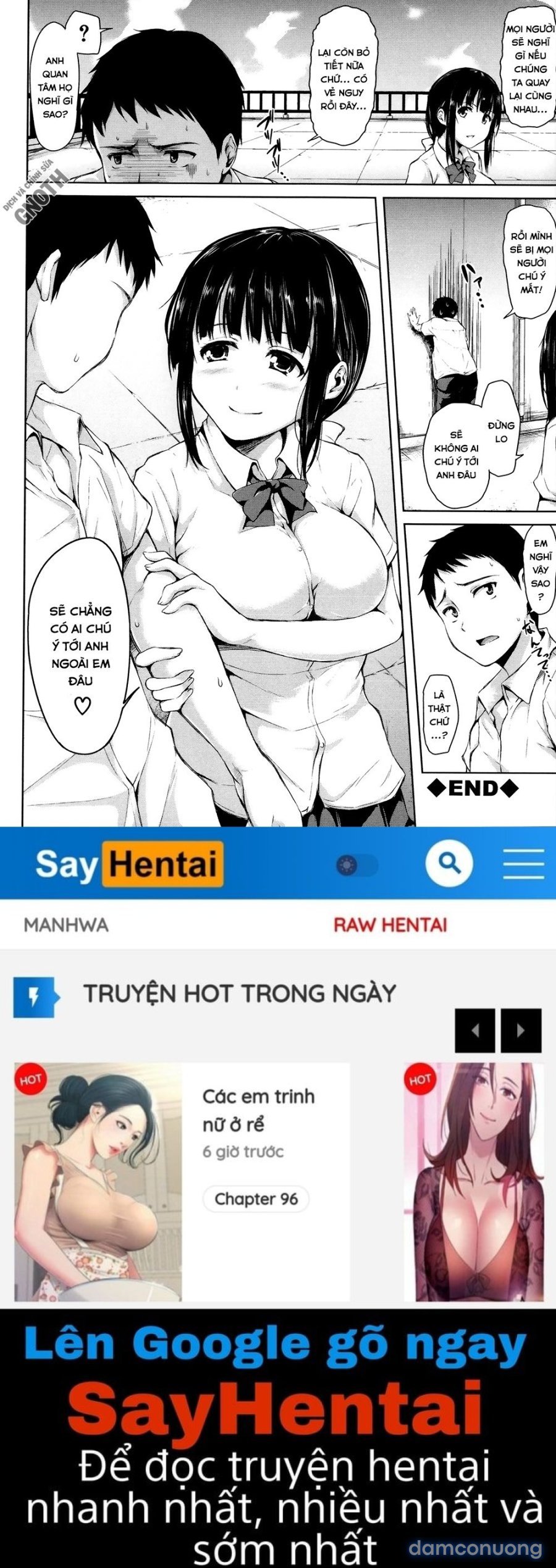 Ikinari! Harem Life 