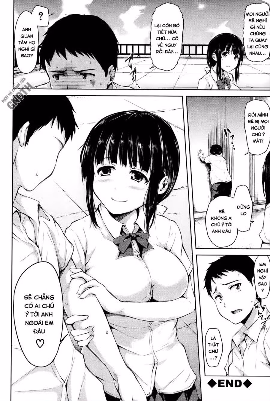 Ikinari! Harem Life 
