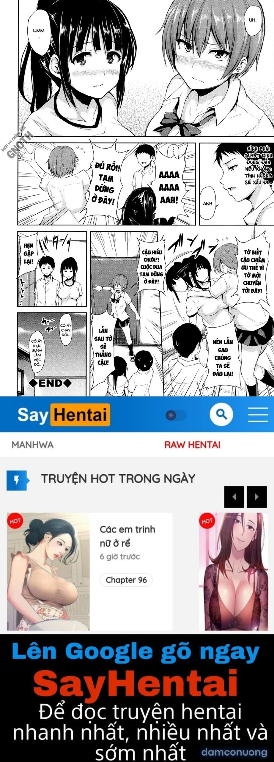 Ikinari! Harem Life 