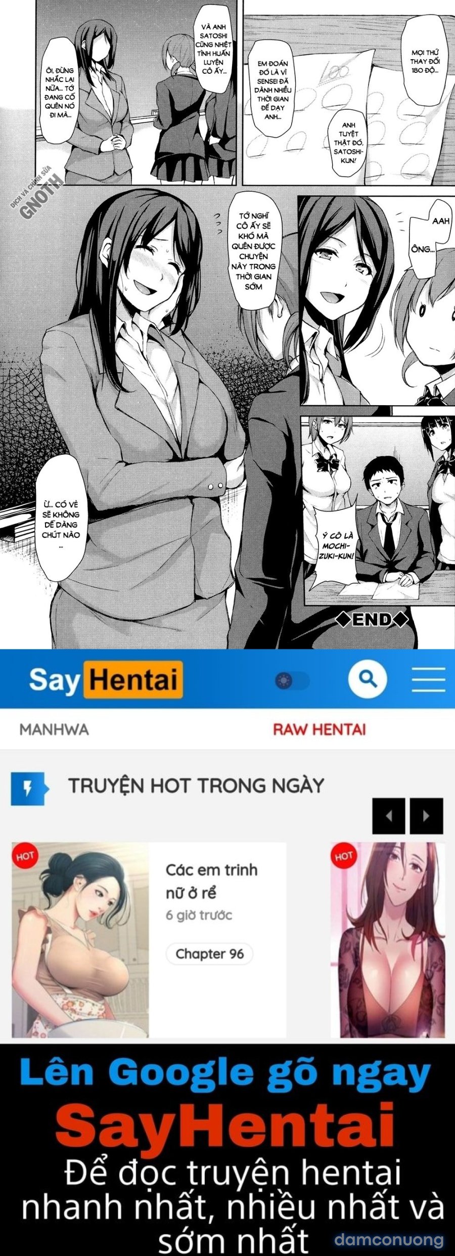Ikinari! Harem Life 