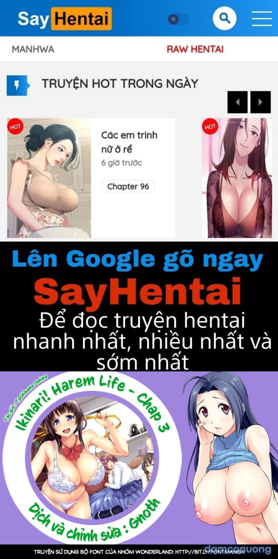 Ikinari! Harem Life 