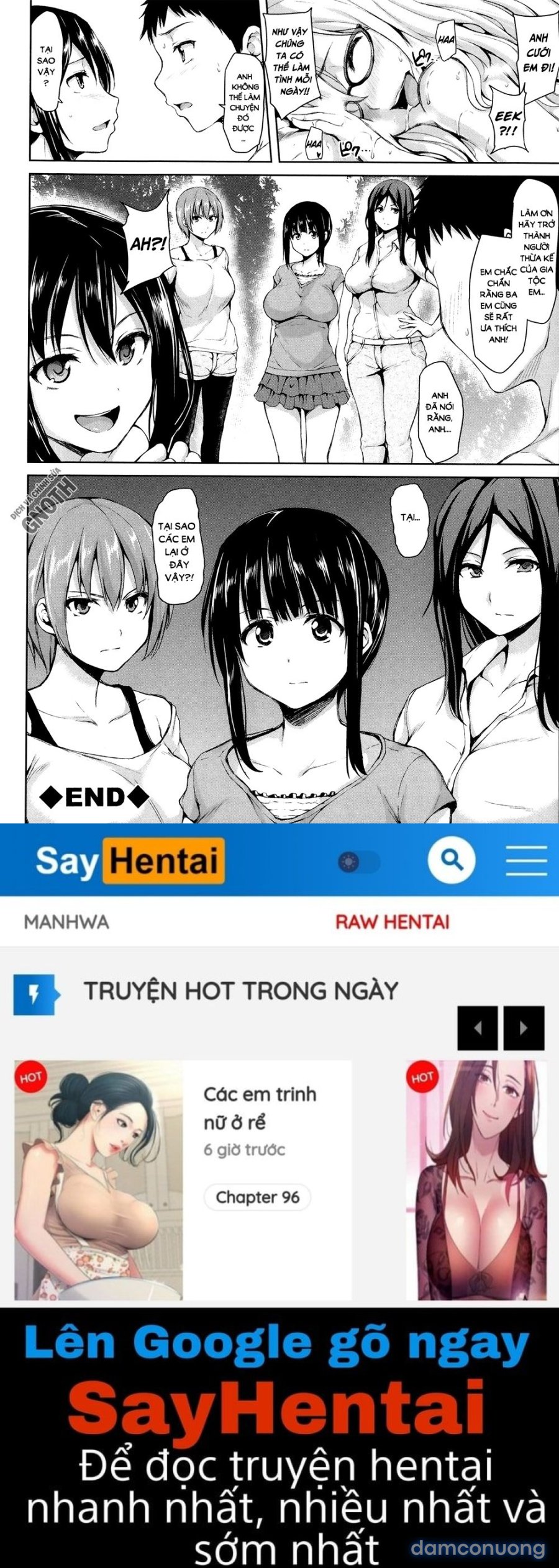 Ikinari! Harem Life 